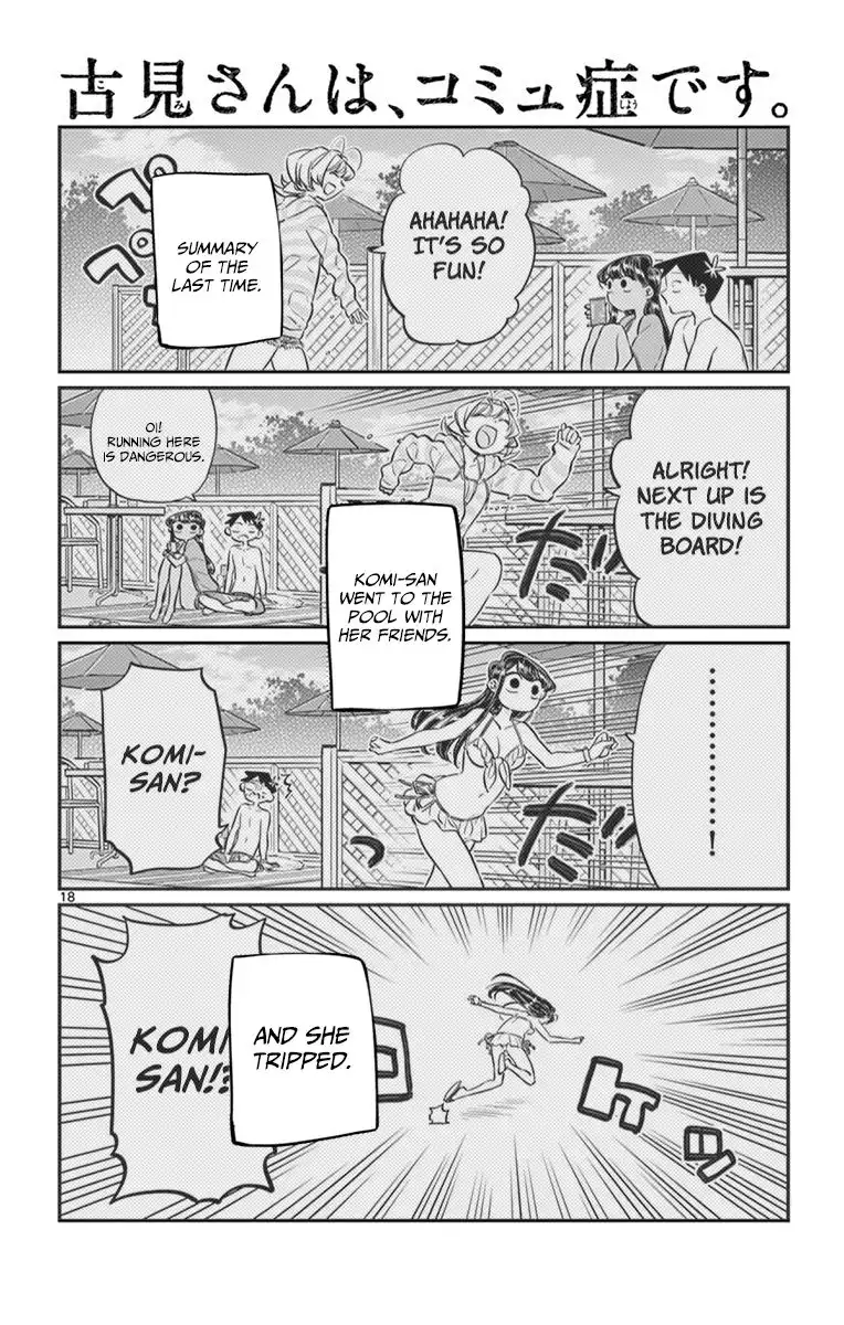 Komi-san wa Komyushou Desu Chapter 40 1